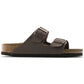 Birkenstock Arizona Bs M 0151181 slippers Footwear/Lifestyle/Birkenstock Birkenstock