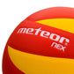 Meteor Nex 10076 volleyball ball Accessories/Balls/Volleyball Your Sports Performance