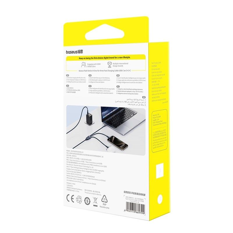 Baseus Flash Series 3 100W Cable 1.5m (Blue) In preparation Your Sports Performance