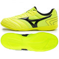 Mizuno Mrl Sala Club IN M Q1GA220345 football boots Footwear/Football/Mizuno/SR/IN Mizuno