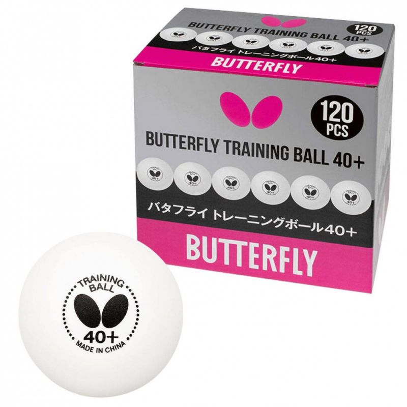 Table tennis ball Butterfly Easy ball 40+ 120 pcs S317051 Accessories/Balls/Table Tennis Your Sports Performance