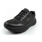 Skechers Go Walk Max Cushioning men's sports shoes comfortable To be categorized Your Sports Performance