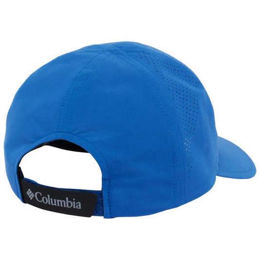 Columbia Silver Ridge IV Ball Cap 2121141433 Clothing/Outdoor/Czapki, szaliki, rękawiczki, maski/Columbia Your Sports Performance