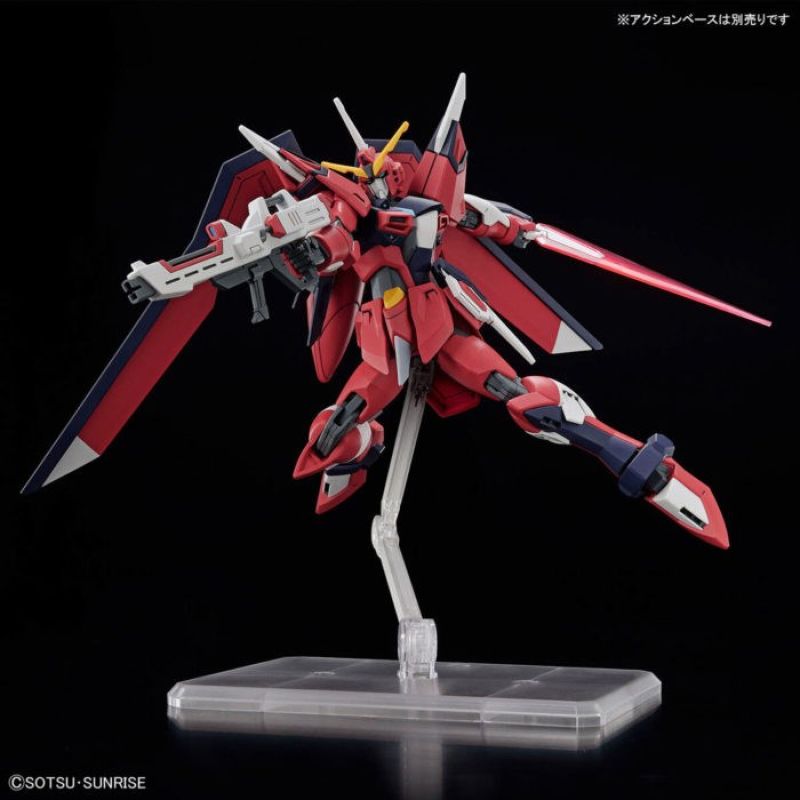 HGCE 1/144 IMMORTAL JUSTICE GUNDAM (Gry i zabawki) Figurki/Kolekcjonerskie Your Sports Performance