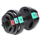 Composite dumbbell 40 KG HMS SG40 (2 pieces) (SALE) In preparation Your Sports Performance