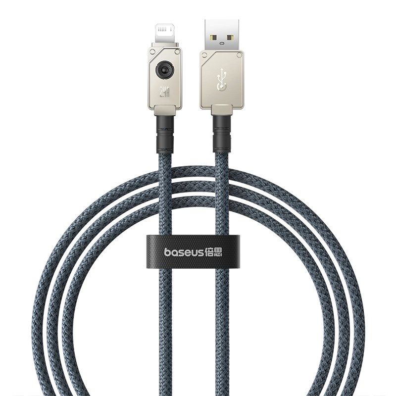 Baseus Unbreakable USB-IP Cable 2.4A 1m (White) In preparation Your Sports Performance