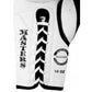 Boxing gloves Masters RBT-MFE-S 10 oz 01112-01 Accessories/Gloves Your Sports Performance