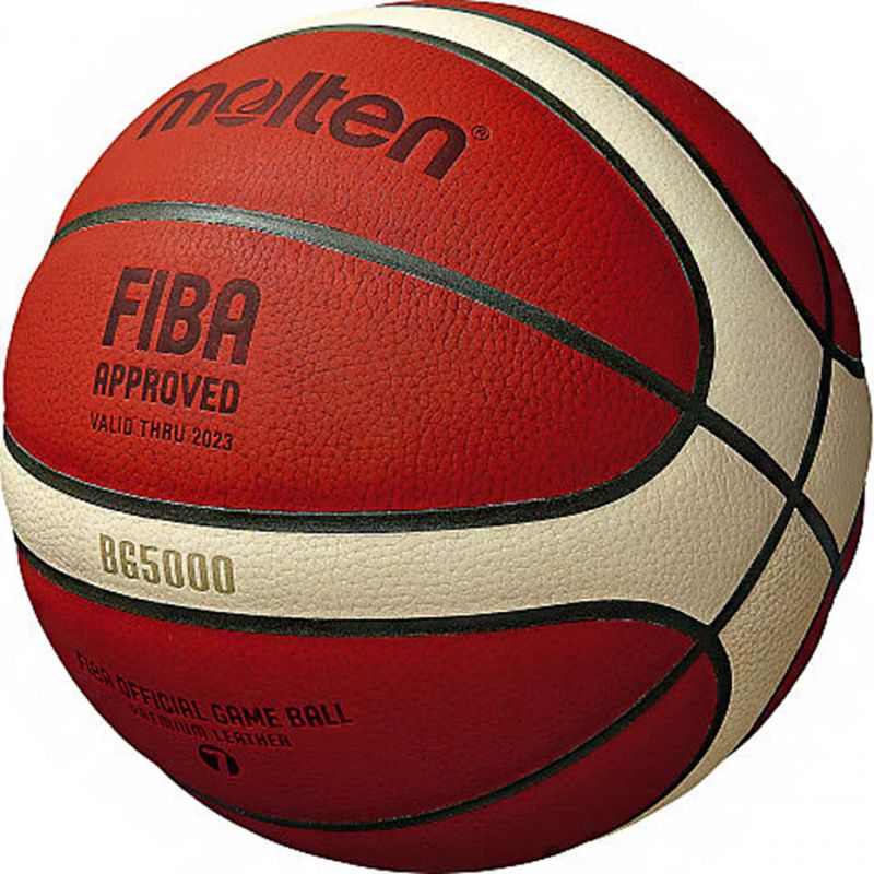 Molten B7G5000 FIBA basketball Accessories/Balls/Basketball Your Sports Performance