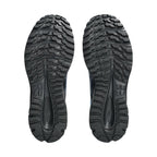 Asics Trail Scout 3 M 1011B700 403 Running Shoes Footwear/Running/Men/Road Asics