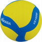 Mikasa VS160W Volleyball Accessories/Balls/Volleyball Your Sports Performance