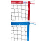 Beach volleyball net Netex black sides, sides SI-BEACH / PR Accessories/Sports facilities equipment Your Sports Performance