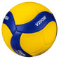 Mikasa V200W volleyball ball Accessories/Balls/Volleyball Your Sports Performance