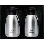 PROMIS STEEL JUG 2.0 L, TEA PRINT TMH20 AGD - Produkty/Termosy i kubki termiczne Your Sports Performance