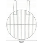 GRILL GRILL 47CM Home and Garden/Garden Your Sports Performance