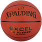 Spalding Excel TF-500 In / Out Ball 76797Z Accessories/Balls/Basketball Your Sports Performance