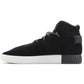 Adidas Tubular Invader S80243 In preparation Adidas