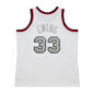 Mitchell &amp; Ness NBA Cracked Cement Swingman Jersey Knicks 1991 Patrick Ewing M TFSM5934-NYK91PEWWHIT Clothing/Lifestyle/T-shirts/Mitchell & Ness Your Sports Performance