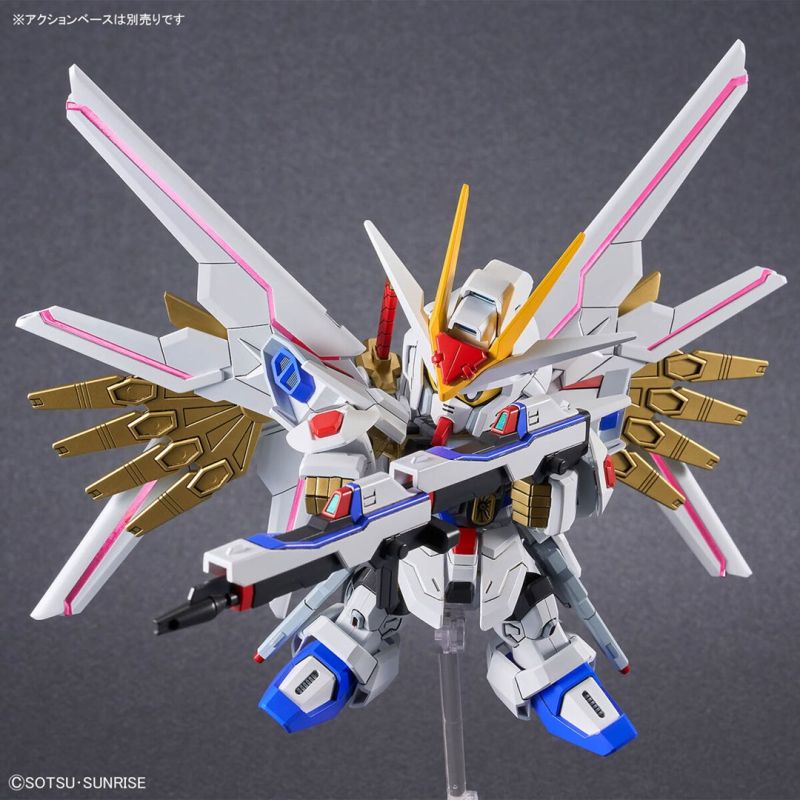 SDCS MIGHTY STRIKE FREEDOM GUNDAM (Gry i zabawki) Figurki/Kolekcjonerskie Your Sports Performance