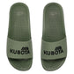 Kubota Basic Pool Flip-Flops Men's Khaki KKBB-SS22-10-18 *Kategoria tymczasowa Your Sports Performance