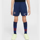 Nike PSG 2025/2026 Stadium Home Kit HJ5626-411 To be categorized Your Sports Performance