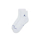 Air Jordan Jumpman Everyday Men's Basketball Socks 3-Pack - DX9655-904