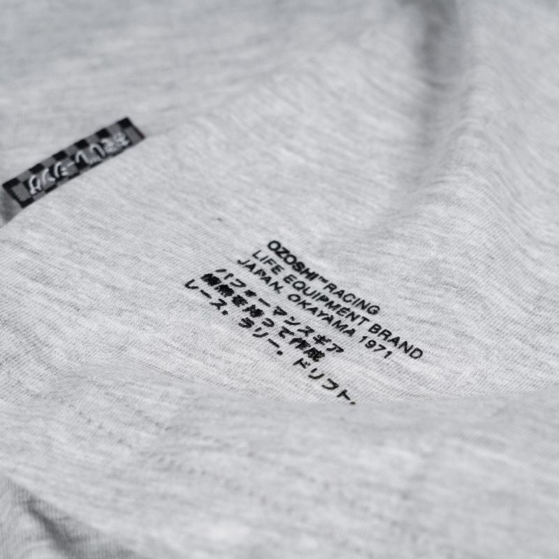 Ozoshi TSH04 M OZ93796 T-shirt