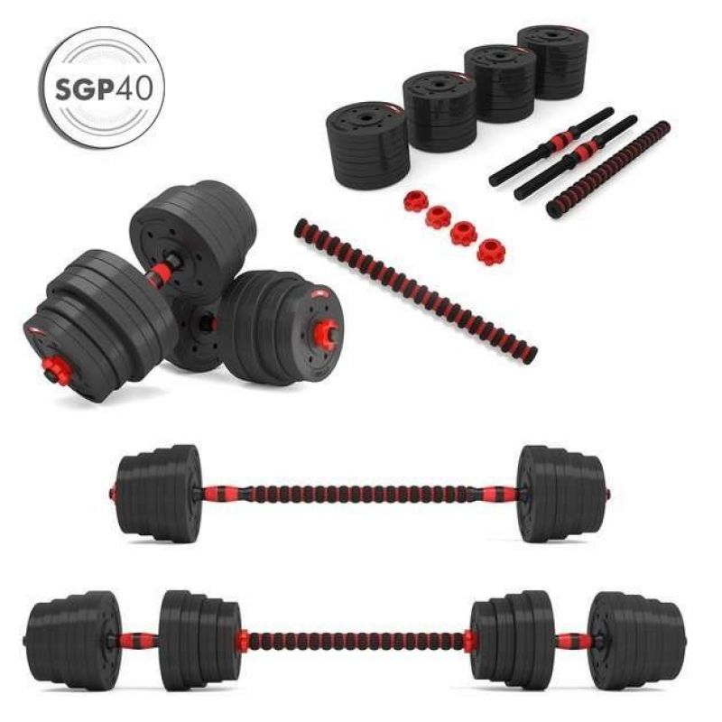 Composite Barbell 2in1 SGP40 HMS 40 kg In preparation Your Sports Performance