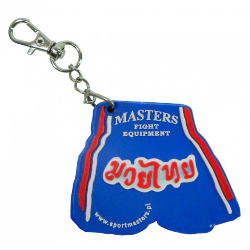 BRM-ST 1845-ST02 keychain