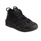 Nike Air More Uptempo Women's Sports Shoes Black Dark Brown - DV1137-001 Obuwie/Buty na co dzień Your Sports Performance