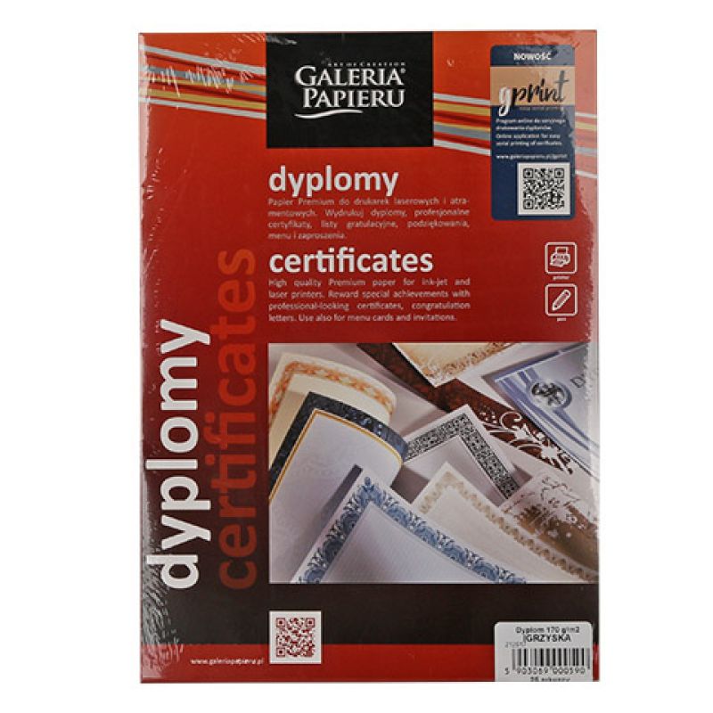 Diploma 25 pcs. To be categorized Your Sports Performance