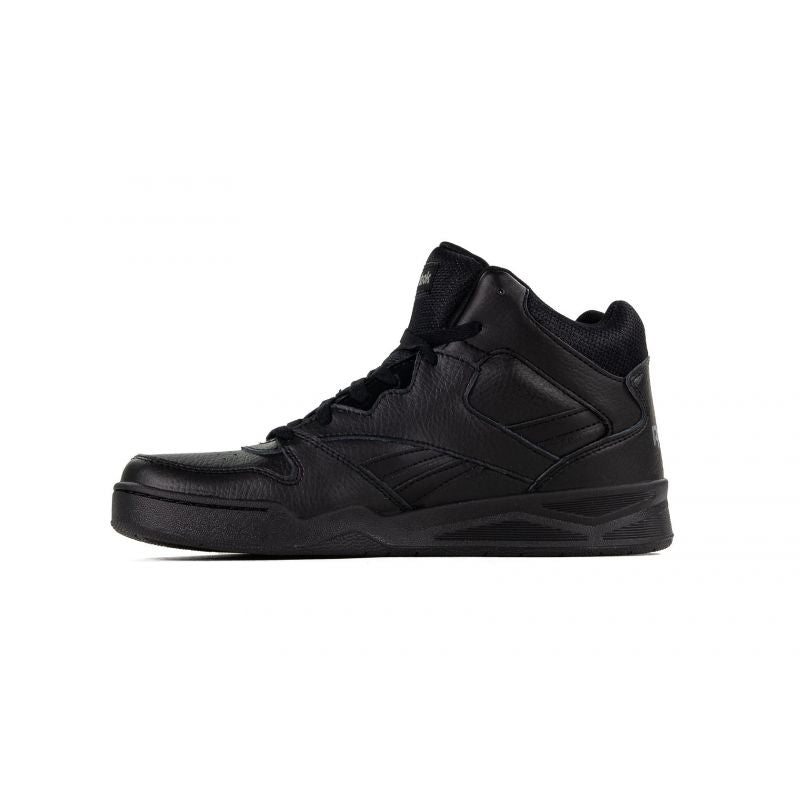 Reebok Royal BB4500 HI2 M CN4108 Footwear/Lifestyle Reebok
