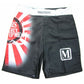 MMA MASTERS Shorts - SMMA-6 In preparation Your Sports Performance