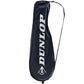 Dunlop Nitro 4 badminton set 913015340 Accessories/Rackets and accessories Your Sports Performance