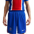 Nike Paris Saint-Germain 2026/27 Stadium Home Men's Shorts Blue II1965 417