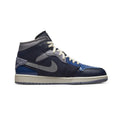Men's Air Jordan 1 Mid SE Craft Obsidian Shoes - DR8868-400 Obuwie/Buty na co dzień Your Sports Performance