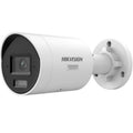 HIKVISION IP CAMERA DS-2CD2087G3-LI2UY/SL 2.8mm CCTV IP/Kamery Your Sports Performance