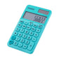CASIO Pocket Calculator SL-310UC-GN BOX, 10-digit, 70x118mm, cardboard, green In preparation Your Sports Performance