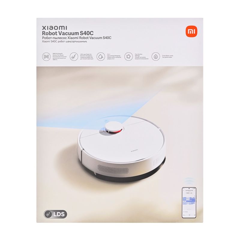 Xiaomi S40C Robot Vacuum Cleaner (White) AGD - Produkty/Roboty sprzątające Your Sports Performance