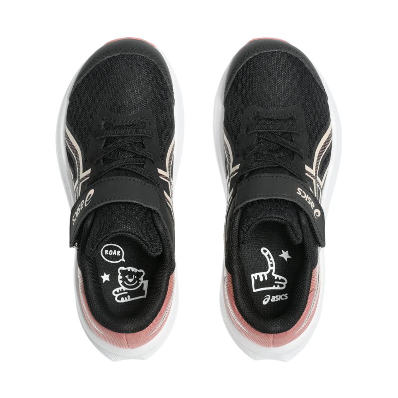 Asics Patriot 14 PS 1014A391 001 Children's Shoes