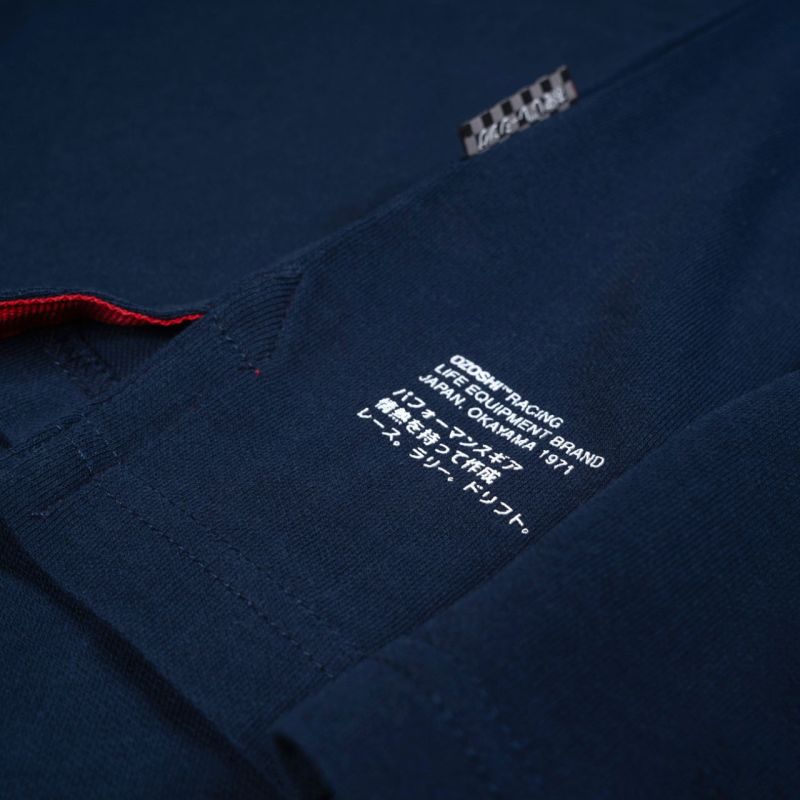 Ozoshi Polo Shirt M OZ93831