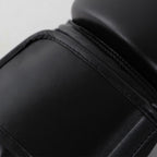 Boxing gloves adidas Speed 50 black Accessories/Gloves Adidas
