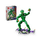 Lego Super Heroes 76284 Green Goblin Figure In preparation Your Sports Performance