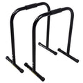 Handrail - supports for HMS PW20 pumps Accessories/Training equipment/Poręcze Your Sports Performance