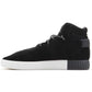 Adidas Tubular Invader S80243 In preparation Adidas