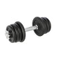 Barbell with thread SG04 15 (15 kg, 8 plates) KGHMS 17-59-120