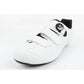 Cycling shoes DHB Dorica M 2105-WIG-A1538 white Footwear/Bike/Giro Your Sports Performance
