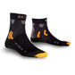 X-Socks Mountain Biking Short X20007-X01 Clothing/Training/Socks Your Sports Performance