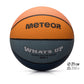 Basketball Meteor What's up 4 16793 size 4 Accessories/Balls/Basketball Your Sports Performance