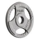 Hammertone plate 1.25kg HMS THM01 17-61-050 Accessories/Training equipment Your Sports Performance