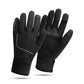 Rogelli ESSENTIAL winter gloves black 2XL Rogelli/Rower/Men/Akcesoria/Rękawiczki Zimowe Your Sports Performance